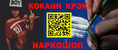 прущие грибы Бугуруслан