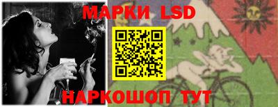 mdpv Бузулук
