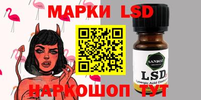 прущие грибы Бугуруслан