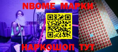mdpv Бузулук