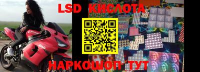 mdpv Бузулук