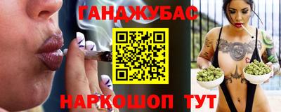mdpv Бузулук