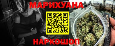 mdpv Бузулук