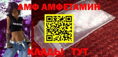 mdpv Бузулук