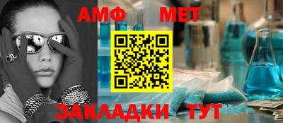 mdpv Бузулук