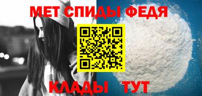 mdpv Бузулук