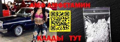 прущие грибы Бугуруслан