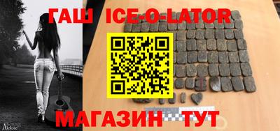 mdpv Бузулук