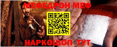 mdpv Бузулук